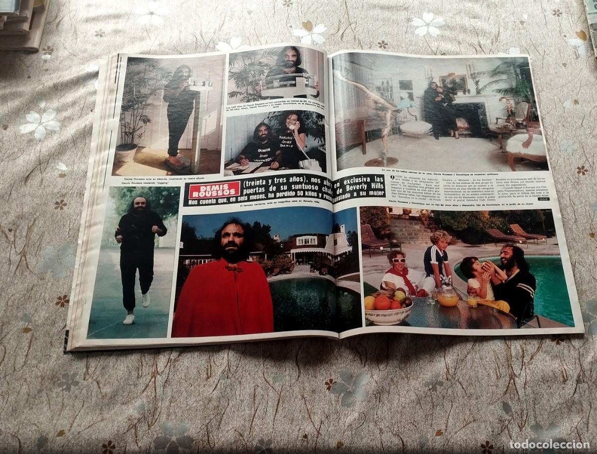 Coleccionismo de Revista Hola: HOLA / ROCIO DURCAL & JUNIOR, DEMIS ROUSSOS, CAMILO SESTO, TIMOTHY HUTTON, JOAN MANUEL SERRAT