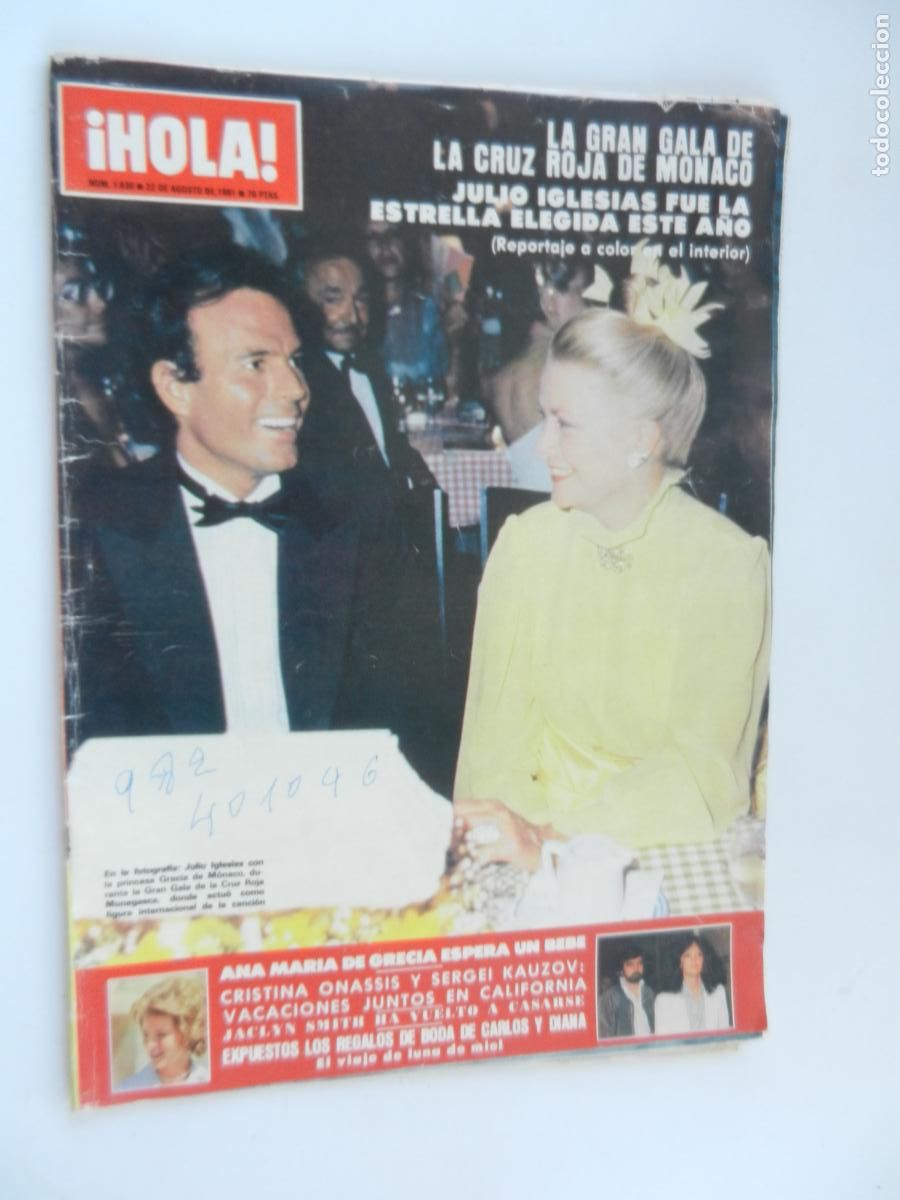 Coleccionismo de Revista Hola: HOLA REVISTA N&ordm; 1930 - AGOSTO 1981 - JULIO IGLESIAS- GRACIAS DE MONACO