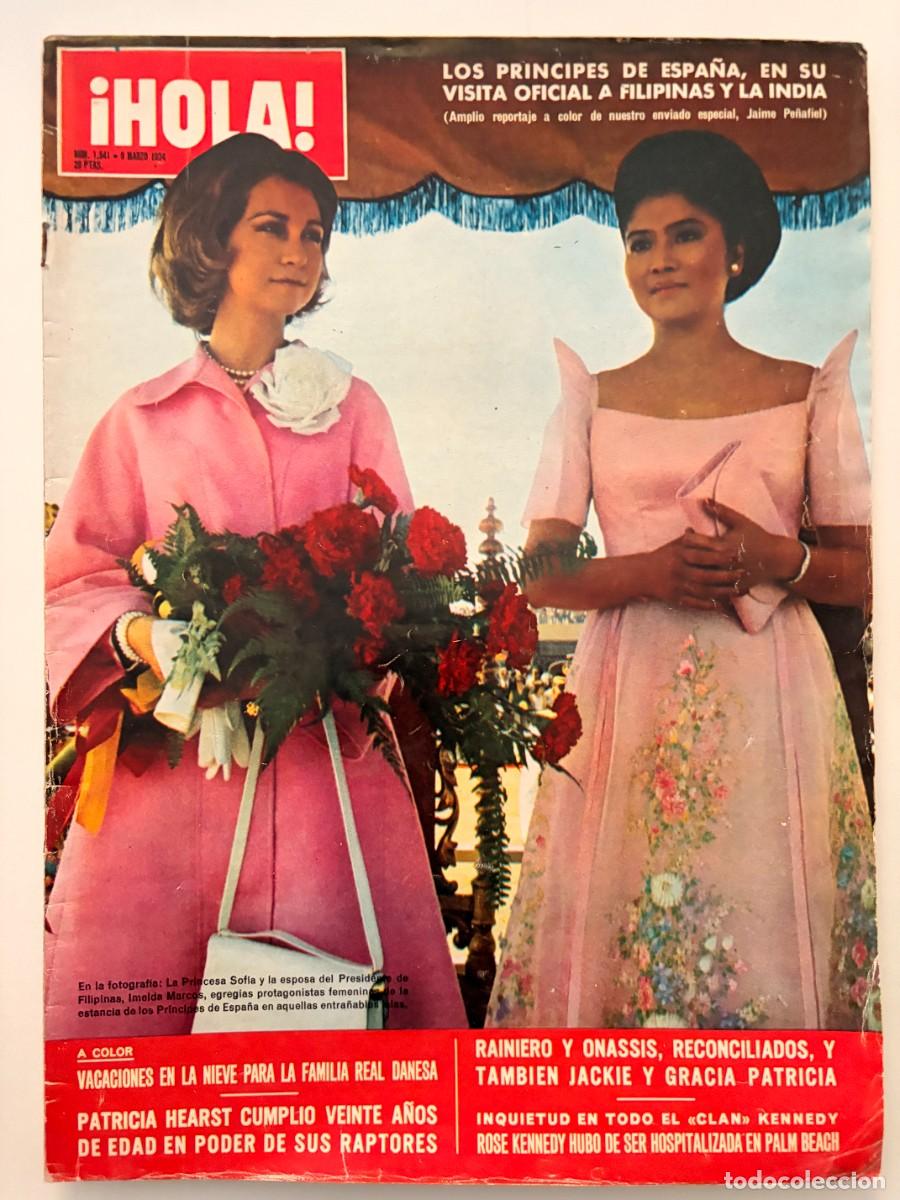Coleccionismo de Revista Hola: &iexcl;HOLA! N&ordm; 1541. MARZO 1974. LOS PR&Iacute;NCIPES DE ESPA&Ntilde;A,EN SU VISITA OFICIAL A FILIPINAS Y LA INDIA.LEER