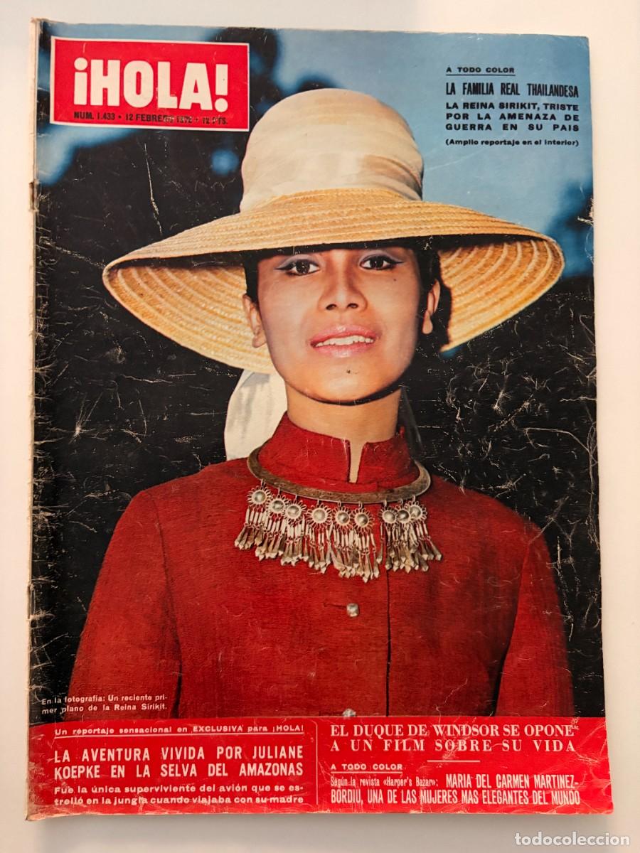 Coleccionismo de Revista Hola: &iexcl;HOLA! N&ordm; 1433. FEBRERO 1972. LA FAMILIA REAL THAILANDESA. LEER.