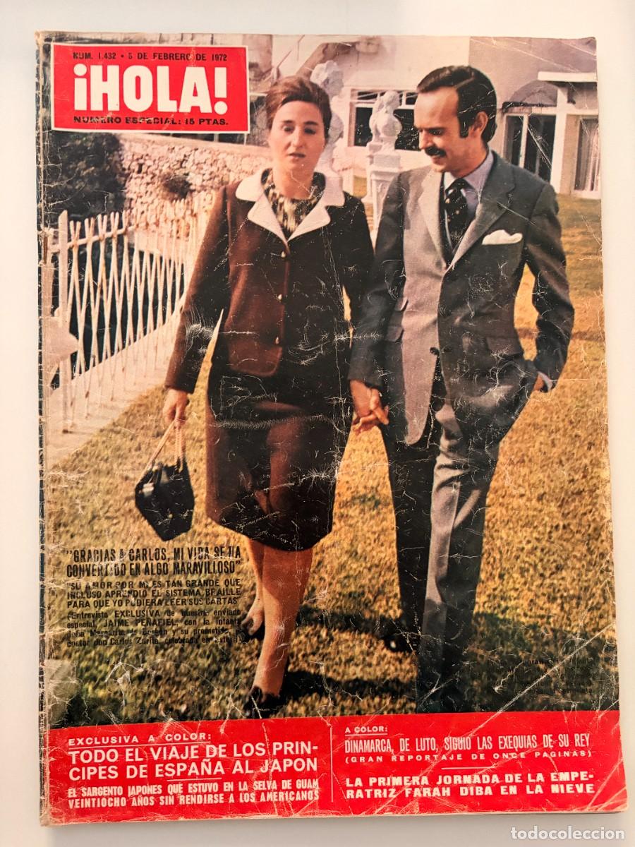Coleccionismo de Revista Hola: &iexcl;HOLA! N&ordm; 1432. FEBRERO 1972. &laquo;GRACIAS CARLOS, MI VIDA SE HA CONVERTIDO EN ALGO MARAVILLOSO&raquo;. LEER.