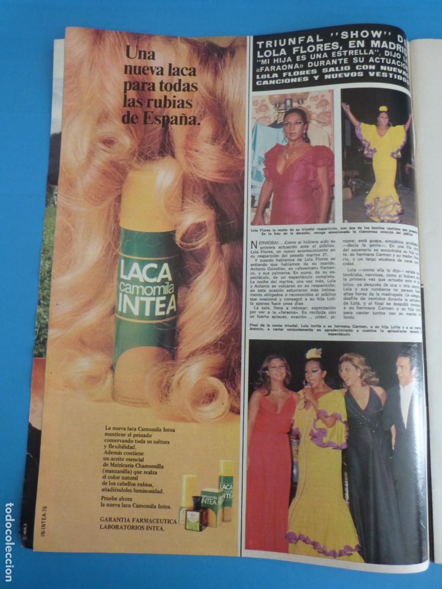 Coleccionismo de Revista Hola: RECORTE CLIPPING LOLA FLORES REVISTA HOLA N&ordm; 1676 PAG. 8