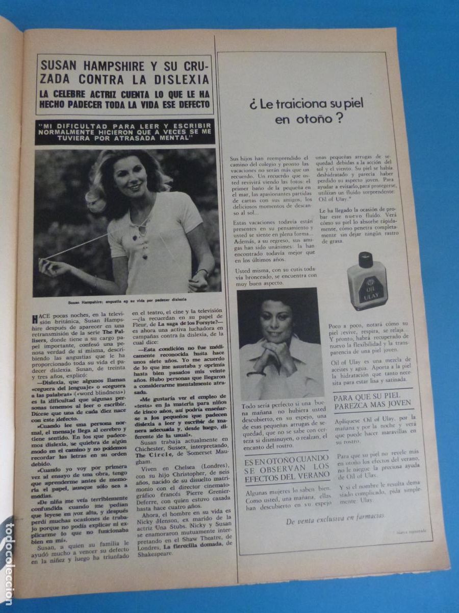 Coleccionismo de Revista Hola: RECORTE CLIPPING SUSAN HAMPSHIRE REVISTA HOLA N&ordm; 1676 PAG. 15