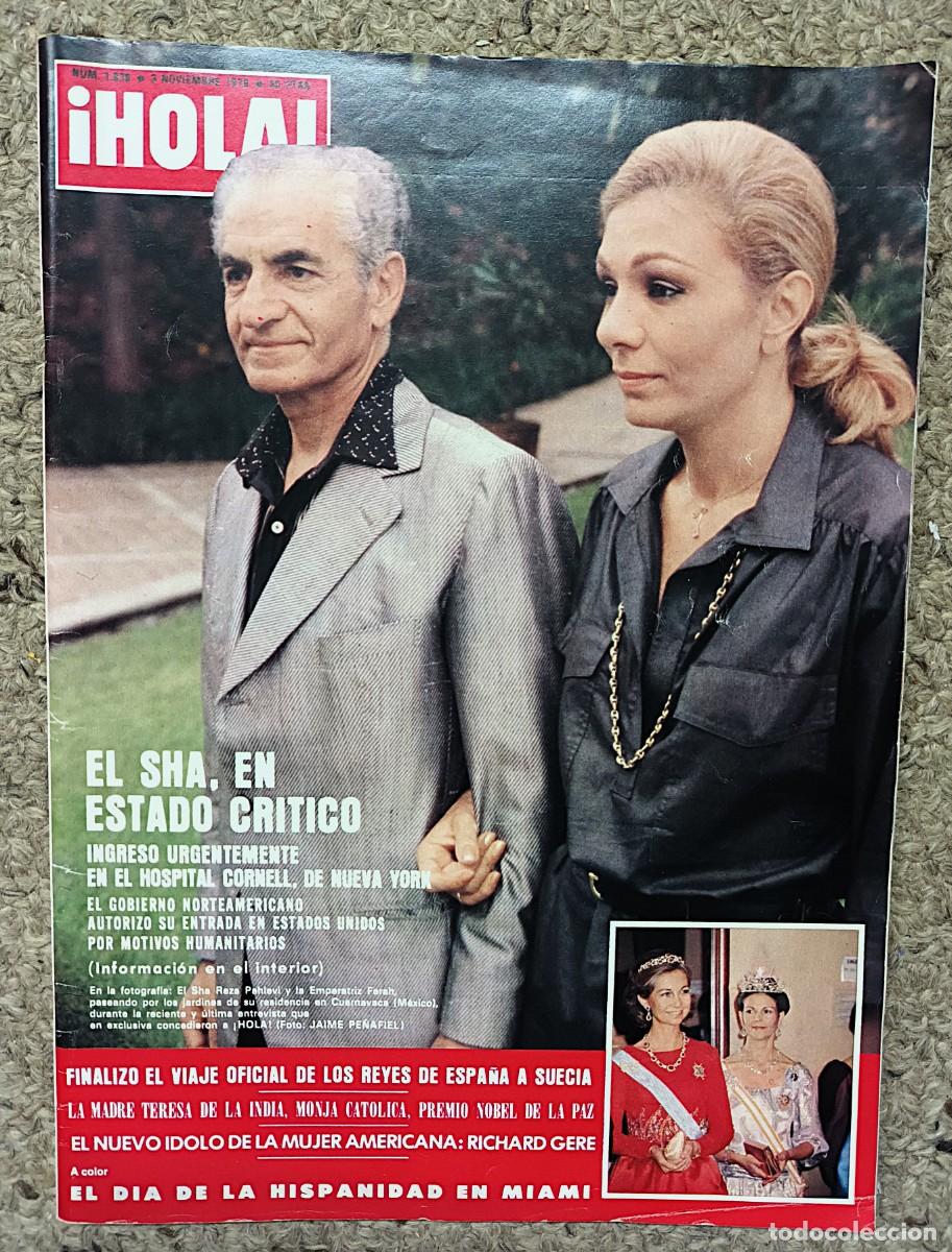 Coleccionismo de Revista Hola: REVISTA &iexcl;HOLA! N &ordm; 1.836 DE 3 DE NOVIEMBRE DE 1979 : EL SHA
