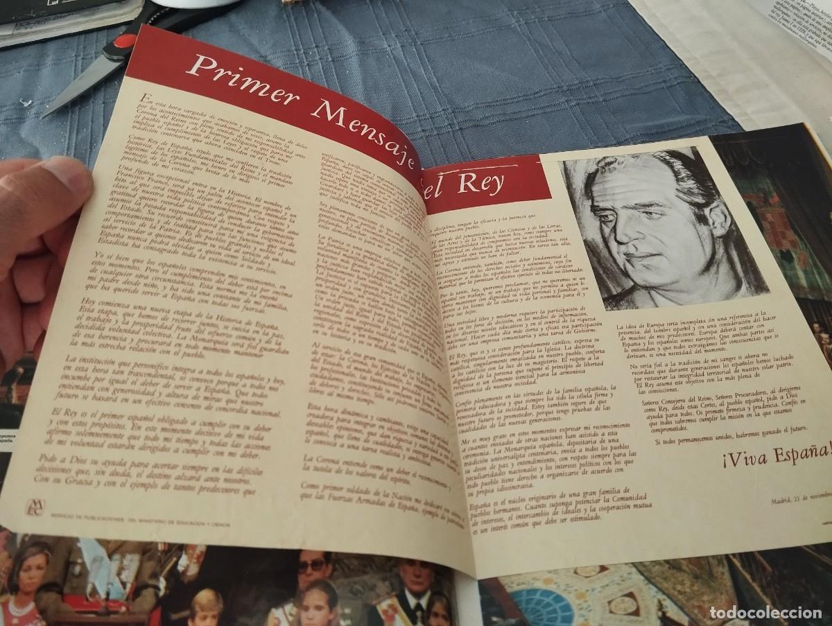 Coleccionismo de Revista Hola: HOLA. N&Uacute;MERO ESPECIAL. AS&Iacute; FUE PROCLAMADO JUAN CARLOS / CARTA INTERIOR PRIMER MENSAJE DEL REY