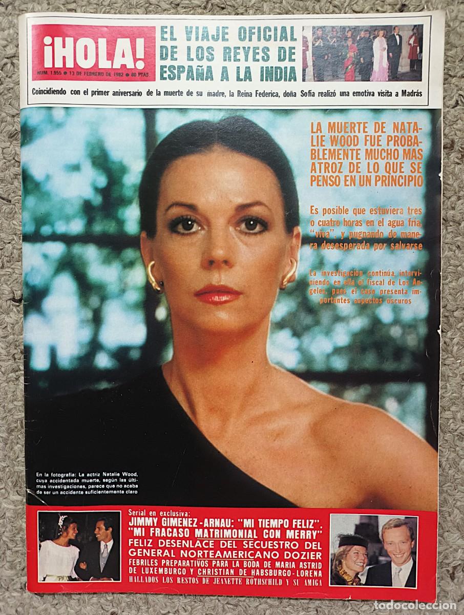 Coleccionismo de Revista Hola: REVISTA &iexcl;HOLA! N &ordm; 1.855 DE 13 DE FEBRERO DE 1982 : NATALIE WOOD