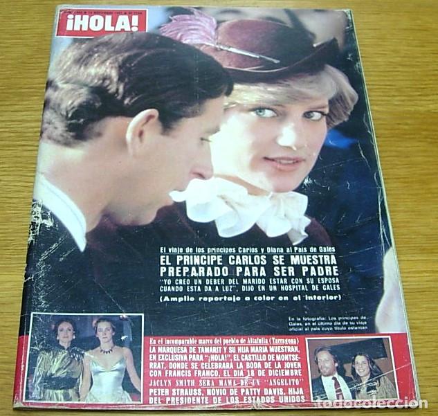 Coleccionismo de Revista Hola: Revista HOLA n&ordm; 1942 PRINCESA DIANA PRISCILLA PRESLEY MARQUESA DE TAMARIT 1981 Completa con folleto