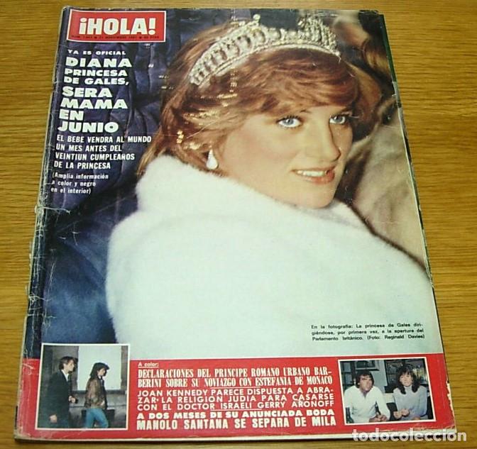 Coleccionismo de Revista Hola: Revista HOLA n&ordm; 1943 PRINCESA DIANA LADY DI ABBA AGNETHA 1981 Completa con folleto RENAULT FUEGO