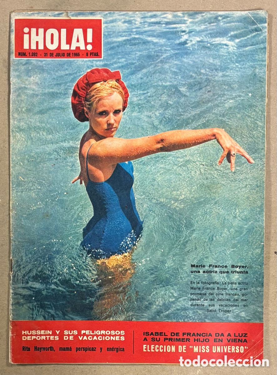 Coleccionismo de Revista Hola: HOLA N&deg; 1092 (1965). MARIE FRANCE BOYER, RITA HAYWORTH, ROMY SCHNEIDER, FARAH DIBA,&hellip;