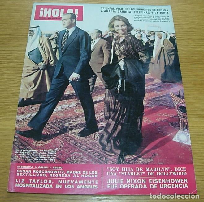 Coleccionismo de Revista Hola: Revista HOLA n&ordm; 1540 Viaje de los PRINCIPES DE ESPA&Ntilde;A 1974 CATHERINE DENEUVE JOHAN CRUYFF PERET