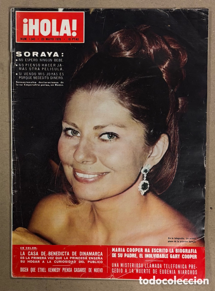Coleccionismo de Revista Hola: HOLA N&deg; 1343 (1970). SORAYA, AVA GADNER, FABIOLA, FRANK SINATRA, MARISA MEDINA, CHARLES AZNAVOUR,&hellip;