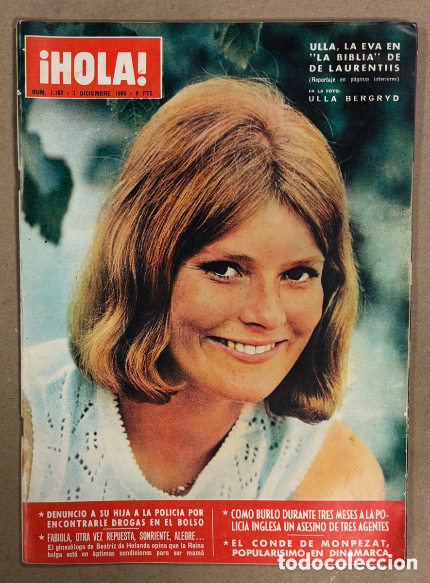 Coleccionismo de Revista Hola: HOLA N&deg; 1162 (1966). ULLA BERGRYD, CARMEN SEVILLA, BALDUINO Y FABIOLA, GRETA GARBO,&hellip;