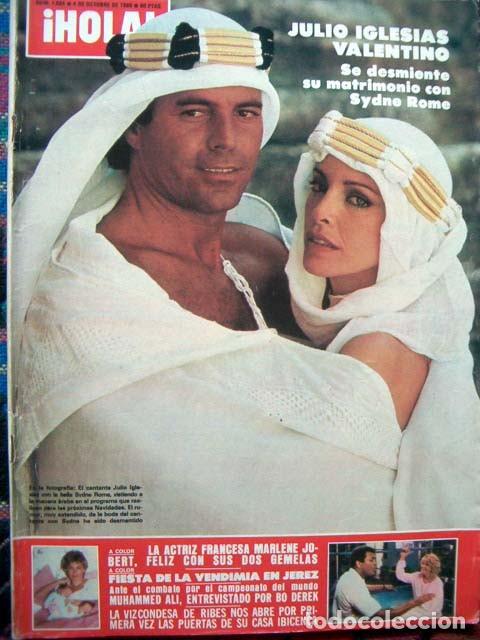 Coleccionismo de Revista Hola: Hola / JULIO IGLESIAS, SYDNE ROME, SALVADOR DALI, BO DEREK, AMPARO MU&Ntilde;OZ, ROMINA POWER, LIZ TAYLOR