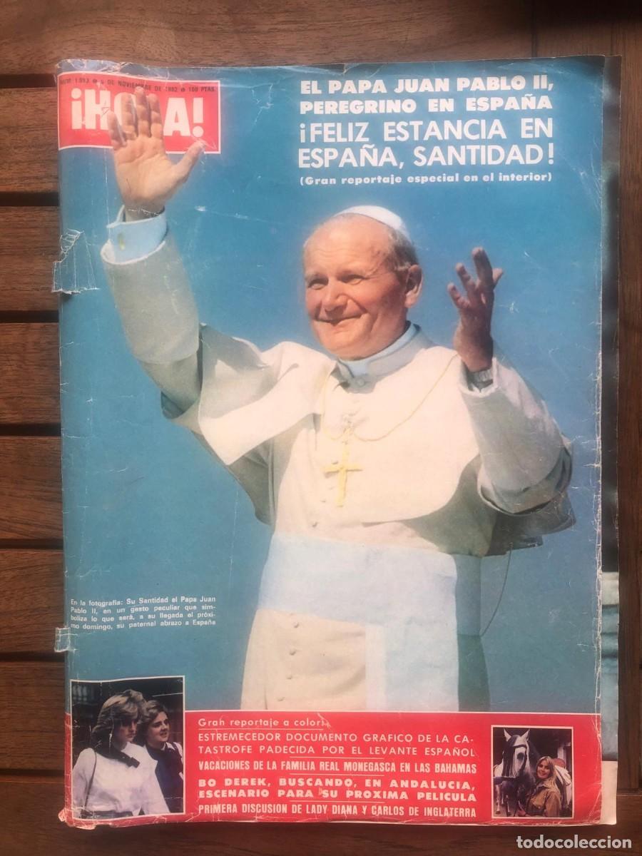 Sammeln von Zeitschriften &iexcl;Hola!: Revista &iexcl;Hola! N&ordm; 1.993 (6 Noviembre 1982) - Juan Pablo II Visita Espa&ntilde;a - Riada Levante - Lady Di