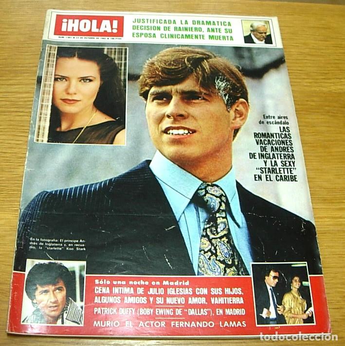 Coleccionismo de Revista Hola: Revista HOLA n&ordm; 1991 KOO STARK GRACE KELLY MAYRA GOMEZ KEMP VAITIARE GUILLERMO VILAS MISS ESPA&Ntilde;A '82