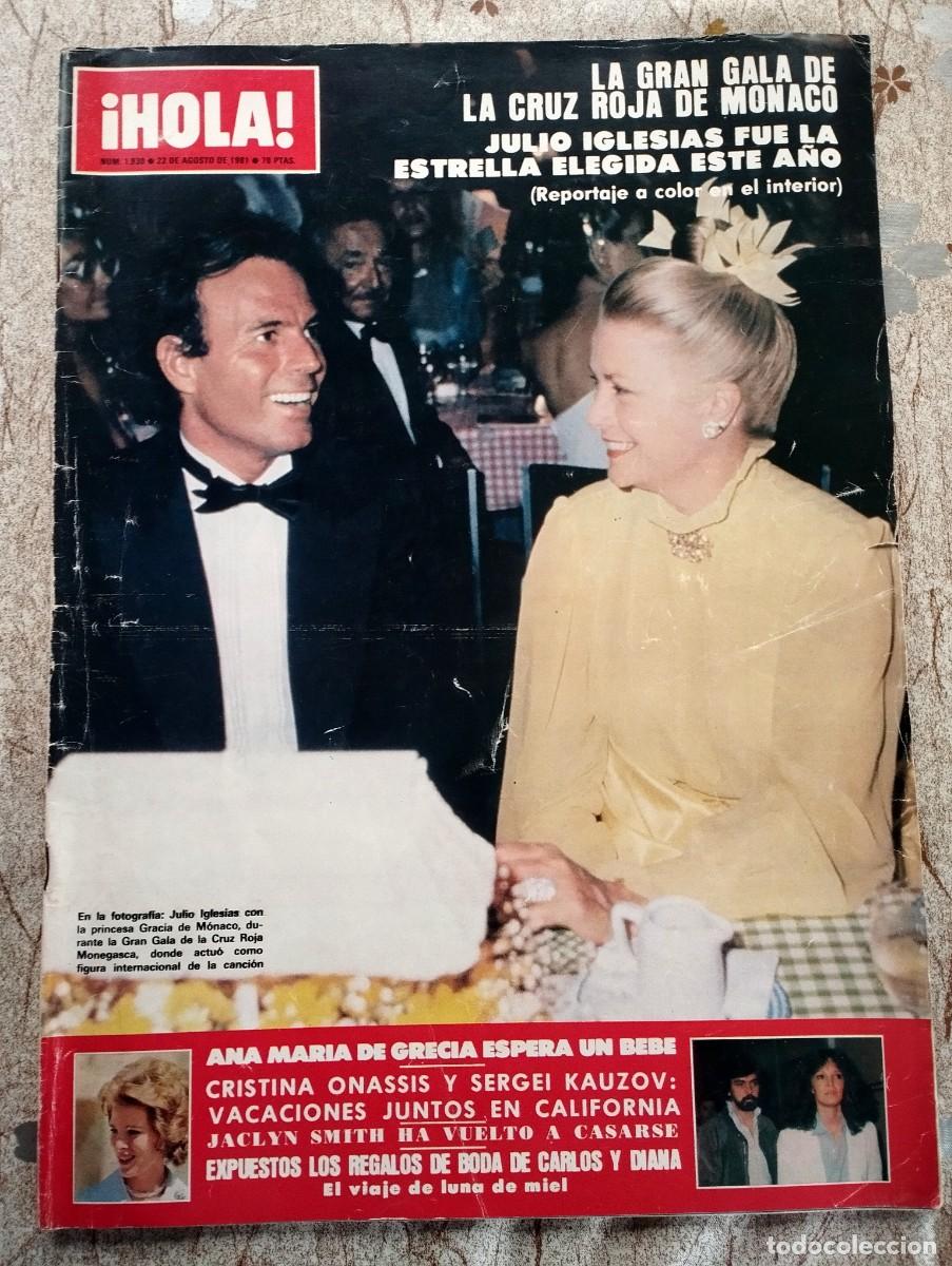 Coleccionismo de Revista Hola: HOLA/ JULIO IGLESIAS, GRACE KELLY, PALOMA SAN BASILIO, CHRISTOPHER ATKINS, ROCIO JURADO, ALAIN DELON