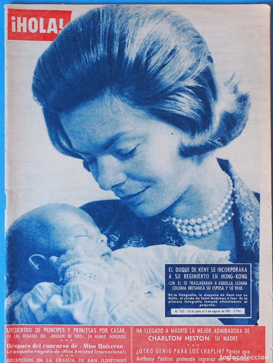 Coleccionismo de Revista Hola: REVISTA HOLA: JEAN VALERIE, FRANK SINATRA, LIZ TAYLOR. N&ordm; 935. AGOSTO 1962