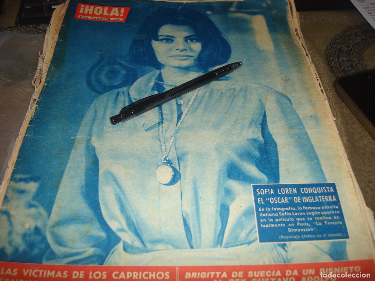 Coleccionismo de Revista Hola: RECORTE : PORTADA : SOFIA LOREN. ABRIL, 1962