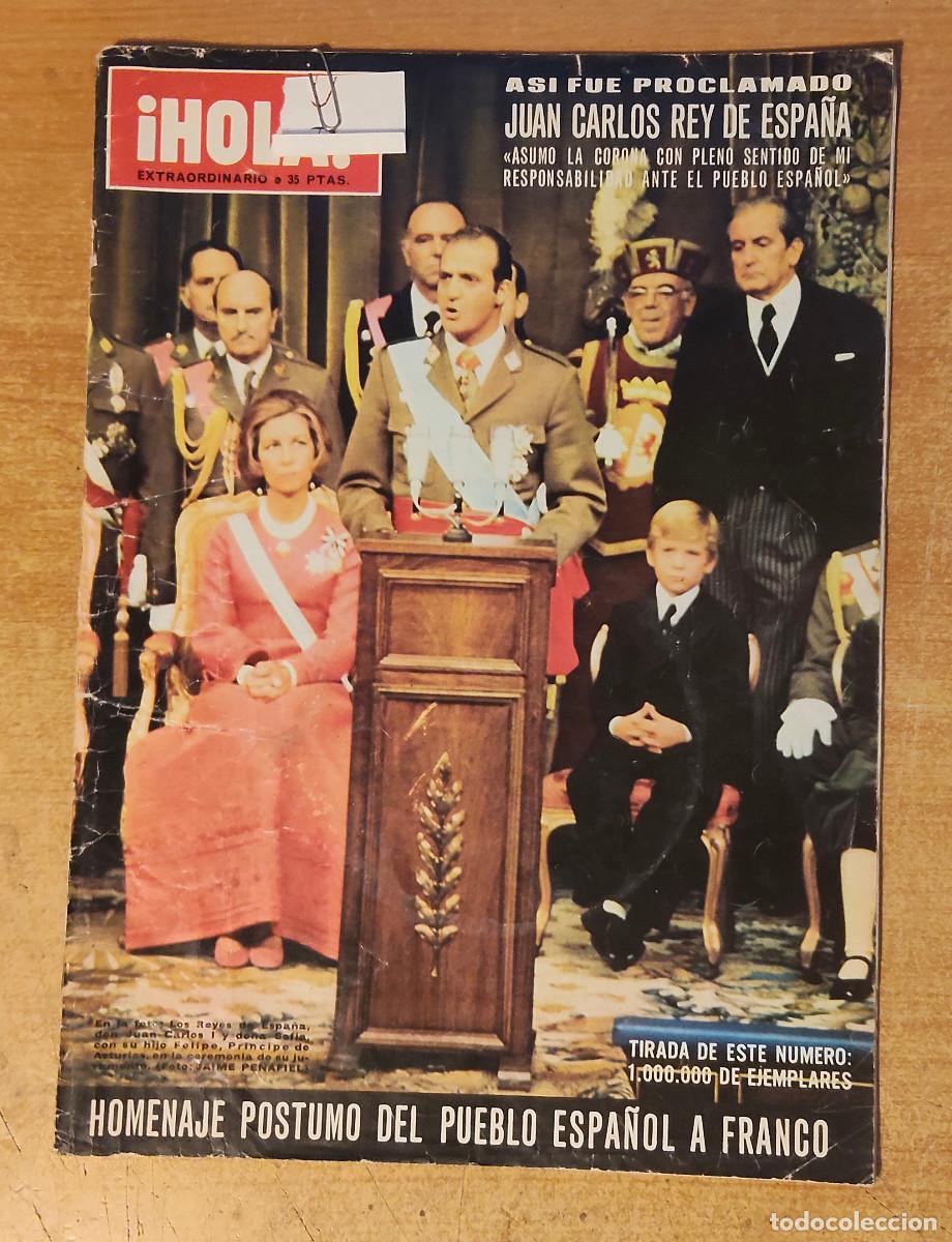 Coleccionismo de Revista Hola: REVISTA HOLA N&Uacute;M. EXTRAORDINARIO -A&Ntilde;O:1975.JUAN CARLOS REY DE ESPA&Ntilde;A
