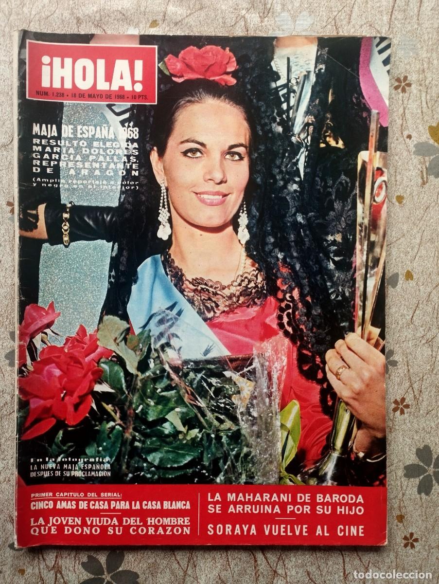 Coleccionismo de Revista Hola: HOLA / MAJA DE ESPA&Ntilde;A 1968, DALIAH LAVI, TINA AUMONT, GRACE KELLY