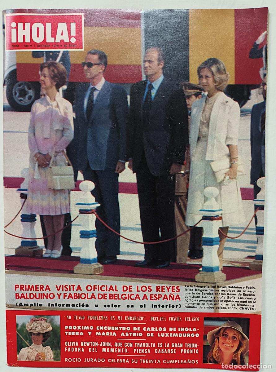 Coleccionismo de Revista Hola: REVISTA &iexcl;HOLA! N &ordm; 1.780 DE 7 DE OCTUBRE DE 1978 : LOS REYES DE B&Eacute;LGICA EN ESPA&Ntilde;A