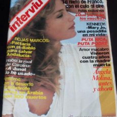Coleccionismo de Revista Interviú: REVISTA INTERVIU - NUM 225 - 4 SEPTIEMBRE 1980. Lote 28224924