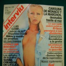Coleccionismo de Revista Interviú: INTERVIU Nº 135 AÑO 1978. PORTADA: PATTY PRAVO. CHICAS: INGA ALEXANDROVA.. Lote 36453327