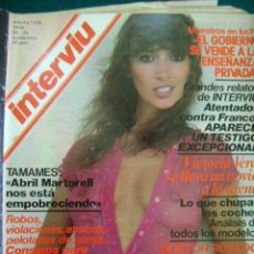Coleccionismo de Revista Interviú: INTERVIU Nº 175 AÑO 1979, VICTORIA VERA SE INVENTA UN NOVIO EN LA ARENA, REQUENA VALENCIA. Lote 36457084
