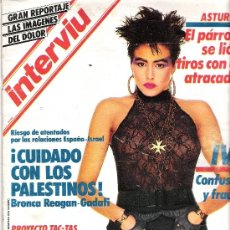 Coleccionismo de Revista Interviú: REVISTA INTERVIU Nº 504 AÑO 1986 REPORTAE INTERIOR CON FOTOS ILONA STALLER-CICIOLINA