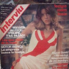 Coleccionismo de Revista Interviú: INTERVIU N105 1978. Lote 58034736
