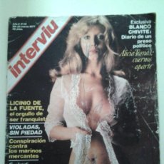 Coleccionismo de Revista Interviú: INTERVIU - MARZO 1.977 ALICIA TOMAS. Lote 113512215