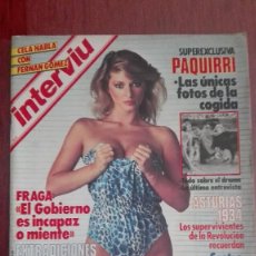 Coleccionismo de Revista Interviú: ANTIGUA REVISTA INTERVIU PAQUIRRI SOFIA LOREN. Lote 117199787