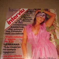 Coleccionismo de Revista Interviú: INTERVIU ( ANGELA MOLINA + LEONORA FANO + LESBIANAS + LA CIA + AREILZA 