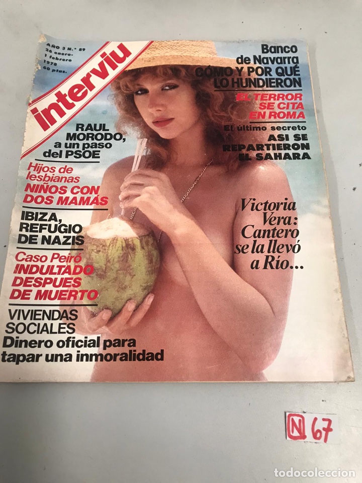 Coleccionismo de revista Intervi&uacute;: Intervi&uacute; - Foto 1