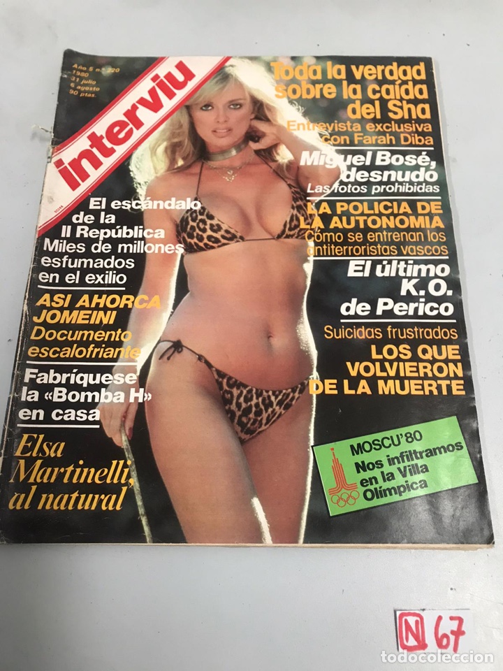 Coleccionismo de revista Intervi&uacute;: Intervi&uacute; - Foto 1