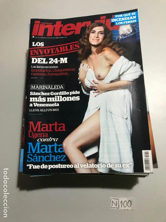 Coleccionismo de revista Intervi&uacute;: Revista Intervi&uacute; - Foto 1
