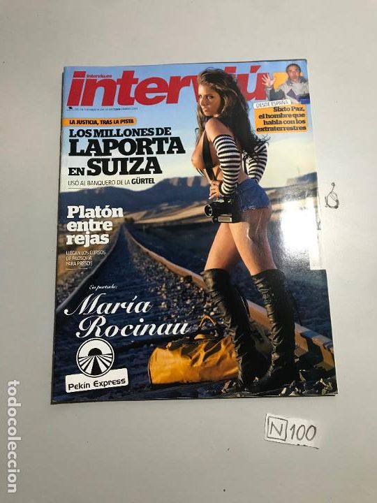 Coleccionismo de revista Intervi&uacute;: Revista Intervi&uacute; - Foto 1