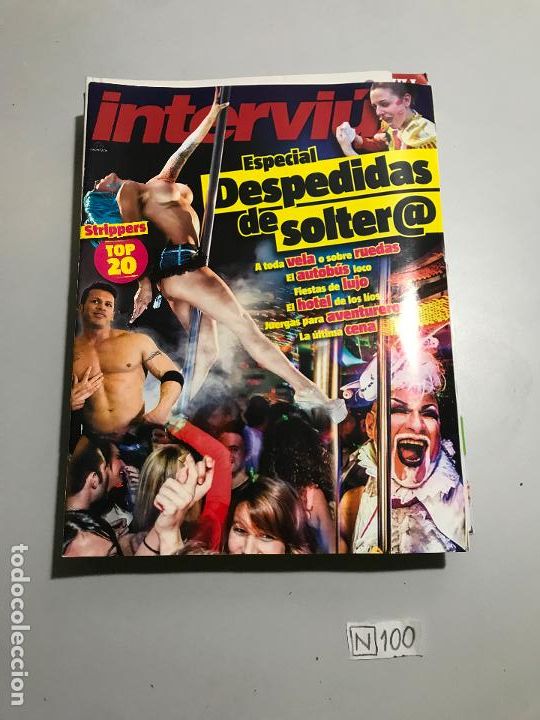 Coleccionismo de revista Intervi&uacute;: Revista Intervi&uacute; - Foto 1