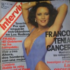Coleccionismo de Revista Interviú: INTERVIU 208 MAYO 1980, FRANCO TENÍA CÁNCER, ACCIDENTE AÉREO LOS RODEOS, EL CORDOBÉS , VER FOTOS. Lote 295015868