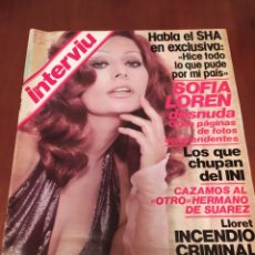 Coleccionismo de Revista Interviú: REVISTA INTERVIÚ N'170 AÑO 1979 SOFÍA LOREN