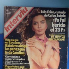 Coleccionismo de Revista Interviú: INTERVIU Nº 321 MAYO 1982 - PREFERIDA DE RAMÓN RIVA -
