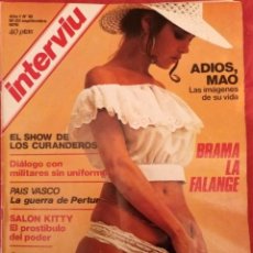 Coleccionismo de Revista Interviú: INTERVIU, AÑO 1, Nº 18 (16 AL 22 DE SEPTIEMBRE DE 1976). Lote 306422053