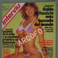 Coleccionismo de Revista Interviú: REVISTA INTERVIU - Nº 351 - FEBRERO 1983 - PAULA MOLINA, DESNUDA POR PRIMERA VEZ - LA DE LAS FOTOS