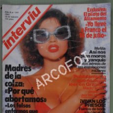 Coleccionismo de Revista Interviú: REVISTA INTERVIU - Nº 353 - FEBRERO 1983 - ESCÁNDALO EN LA CORTE INGLESA - LA DE LAS FOTOS