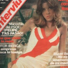 Coleccionismo de Revista Interviú: REVISTA INTERVIU 1978 MIGUEL BOSE. Lote 357294295