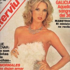 Coleccionismo de Revista Interviú: REVISTA INTERVIU 1978 LOLA FLORES. Lote 357294880