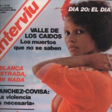Coleccionismo de Revista Interviú: REVISTA INTERVIU 1978 BLANCA ESTRADA ROSA VALENTY. Lote 357295850