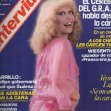 Coleccionismo de Revista Interviú: REVISTA INTERVIU 1978 VERONICA LUJAN HABLA EL CEREBRO DE LOS G R A P O DESDE LA CARCEL. Lote 357296865