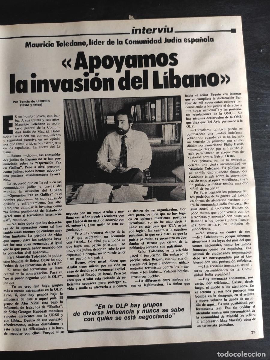 interviú. año 7. nº 331. septiembre de 1982. ro - Compra venta en  todocoleccion