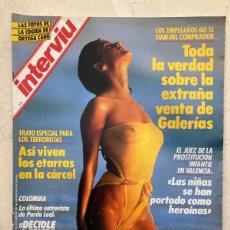 Coleccionismo de Revista Interviú: REVISTA INTERVIU Nº 597 (21- 27 OCTUBRE 1987) / ETA EN CÁRCEL, VENTA GALERÍAS Y + (VER ÍNDICE). Lote 402911769